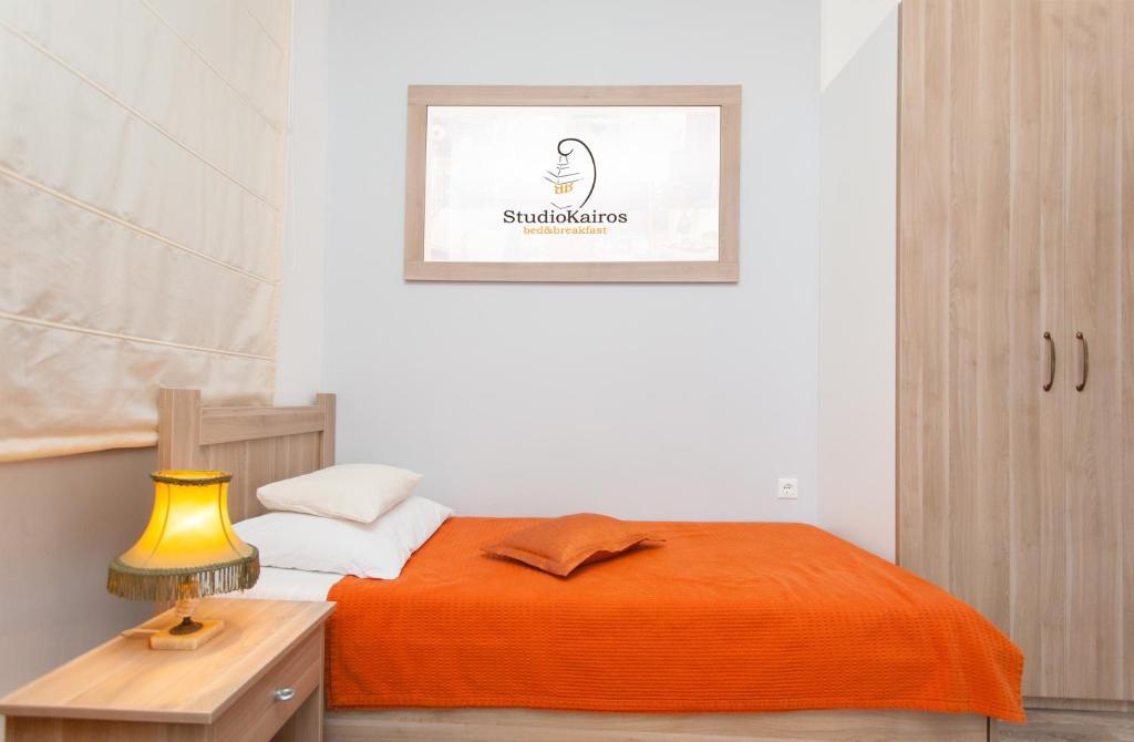 Bed&Breakfast Studio Kairos Ζάγκρεμπ Εξωτερικό φωτογραφία